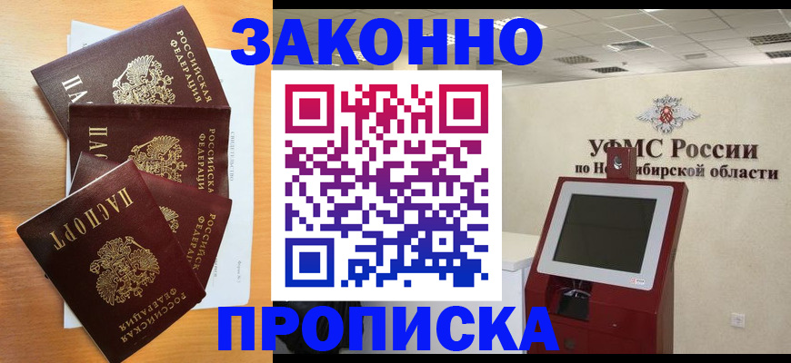 форма 3 в Сухиничи