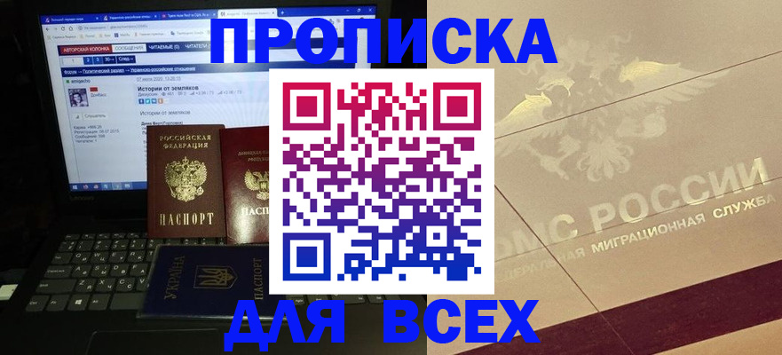 форма 3 в Сухиничи